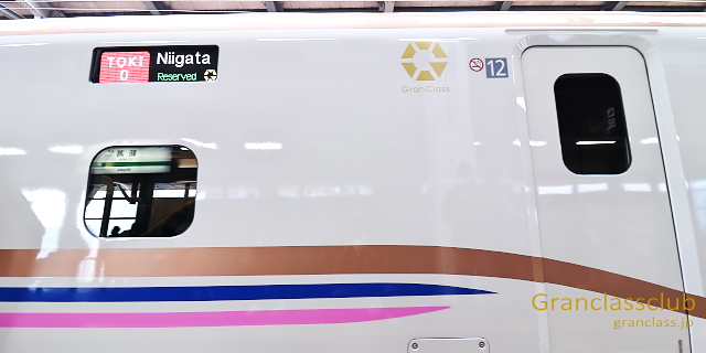 E7系 とき グランクラス